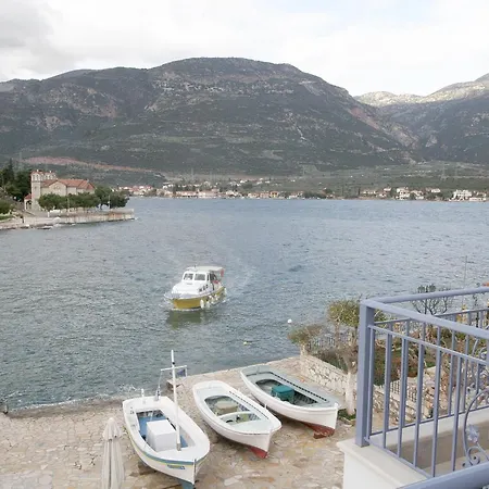 Boutique Iasmos Hotel