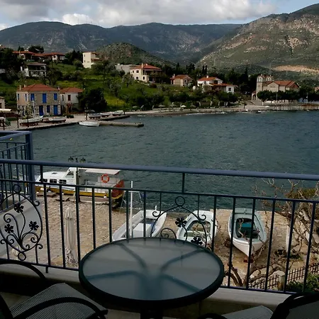 Hotel Boutique Iasmos 3*