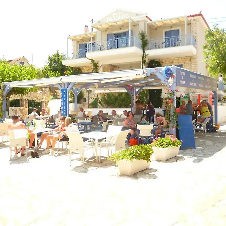 Boutique Iasmos 3* Trizonía