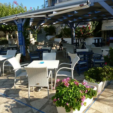 Boutique Iasmos Hotel