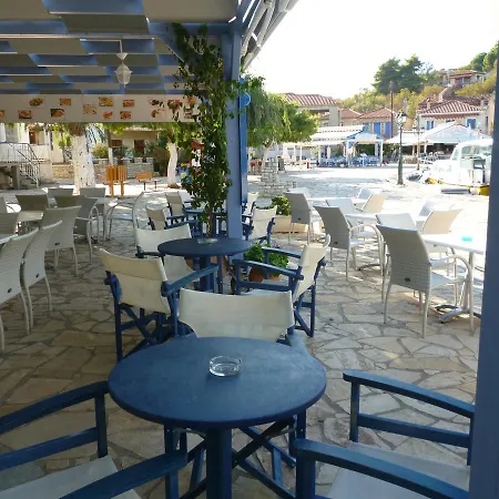 Boutique Iasmos Hotel 3*