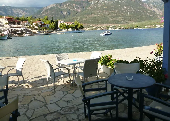 Boutique Iasmos Trizonia