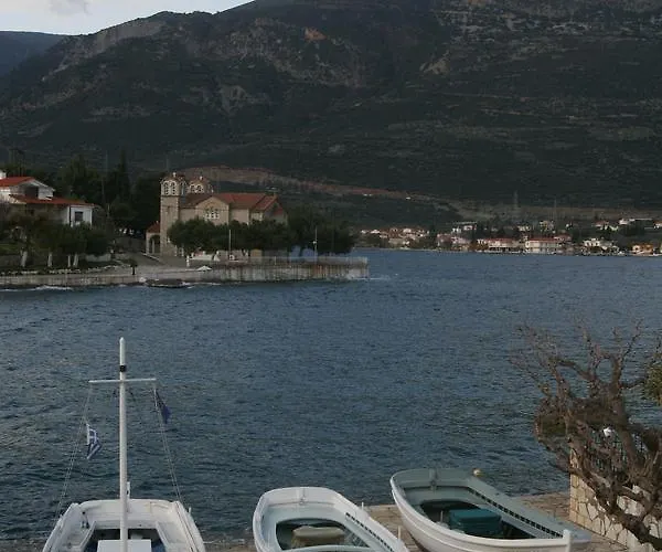 Boutique Iasmos 3* Trizonia